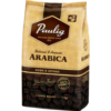 Paulig Arabica купить в Алматы